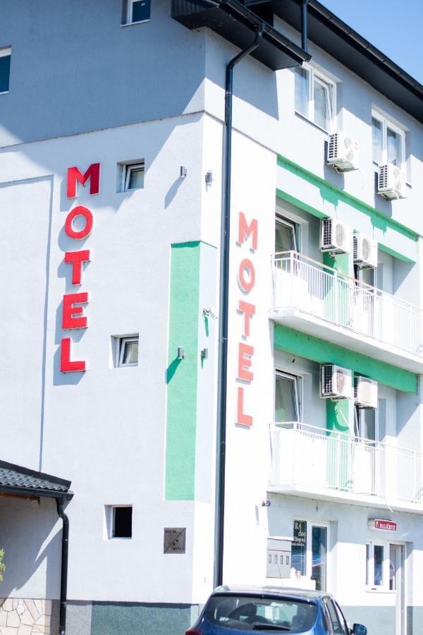 Motel Aura Вишеград Экстерьер фото